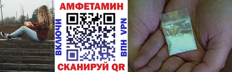 гидра ССЫЛКА Майский АМФ 98%