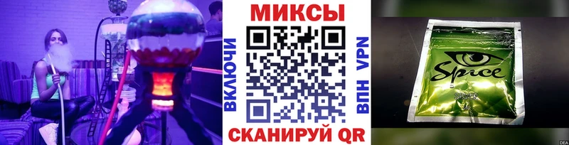 ОМГ ОМГ как войти  Майский  БУТИРАТ бутик  даркнет сайт 