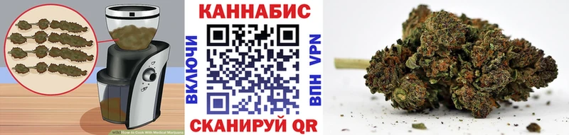 продажа наркотиков  Майский  Canna-Cookies марихуана 