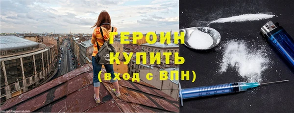 мет Абинск